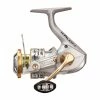 13 Fishing Kalon C Spinning Reel